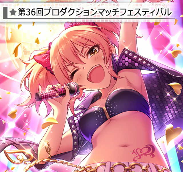 このLIVEは終わらない､終わらせない! もっともっとｲｹるよ♪