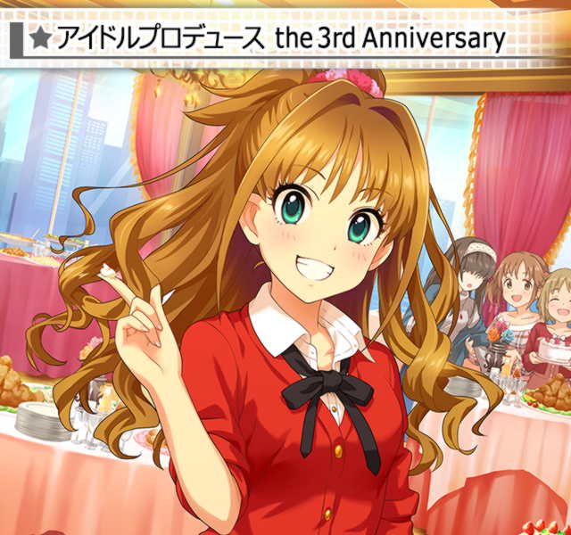 みんなで作った結晶、友情のケーキです! つまり、友情は甘い!