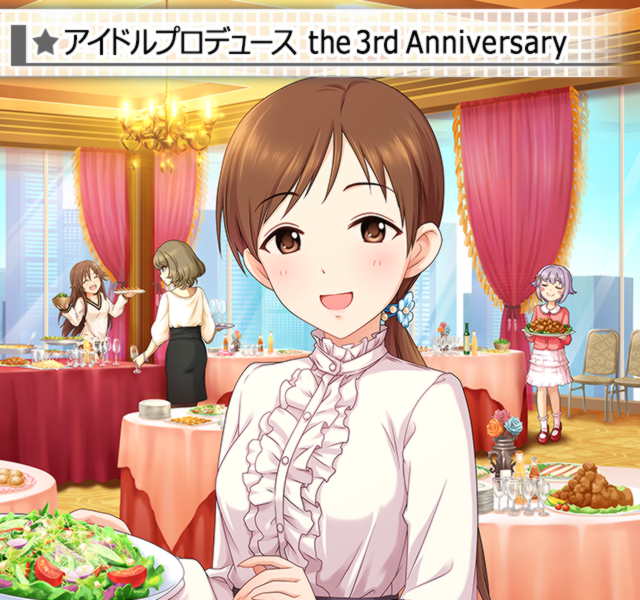 料理は母に習ってましたから。花嫁修業はしておくものですね