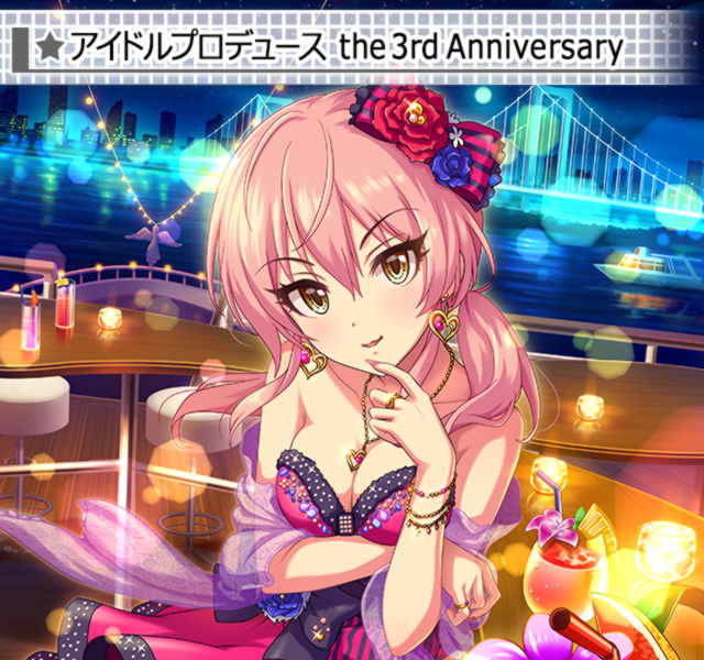 いいLIVEだったよね…またしたいな。デキるよね! 絶対★