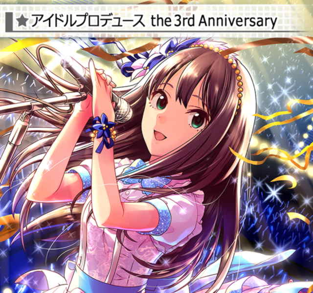 アニバーサリーLIVE、来年はもっとたくさんでやりたいね…ふふっ